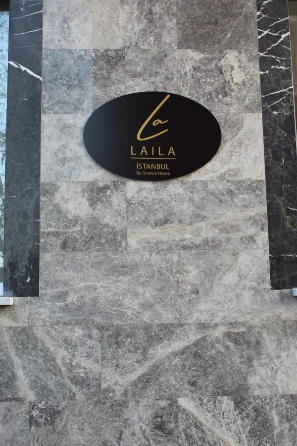 莱拉酒店 伊斯坦布尔 外观 照片